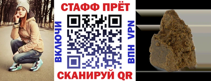Наркошоп Абдулино КОКАИН  АМФЕТАМИН  МЕТАДОН  Меф мяу мяу  ГАШ 