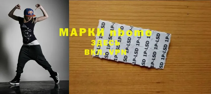 Где найти наркотики Абдулино КОКАИН  NBOMe  Псилоцибиновые грибы  Меф мяу мяу  Alpha-PVP 