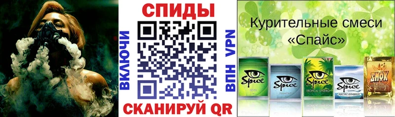 БУТИРАТ бутандиол Абдулино