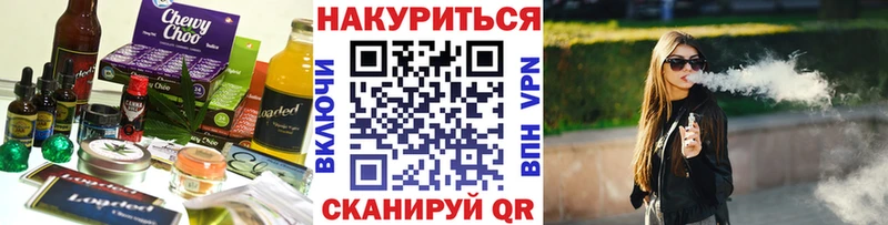 сайты даркнета телеграм  Абдулино  Печенье с ТГК марихуана  гидра сайт 