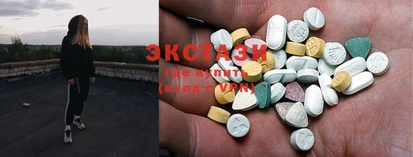 марки lsd Лиски