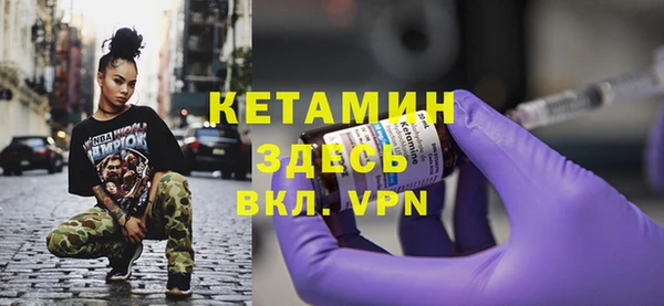 Альфа ПВП Липки