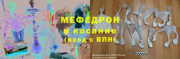 кокаин перу Лихославль