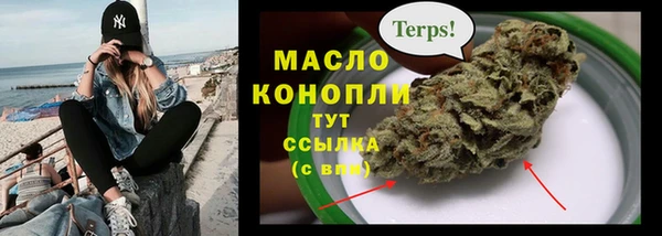 марки lsd Лиски