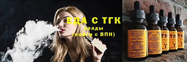 Альфа ПВП Липки