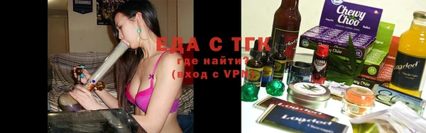 марки lsd Лиски
