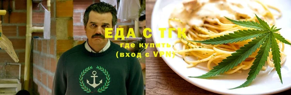 марки lsd Лиски