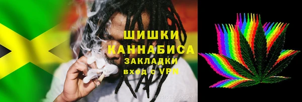 марки lsd Лиски