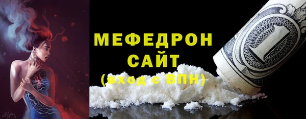 Альфа ПВП Липки