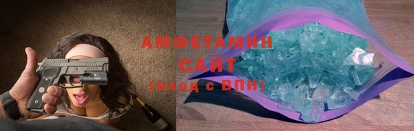 марки lsd Лиски
