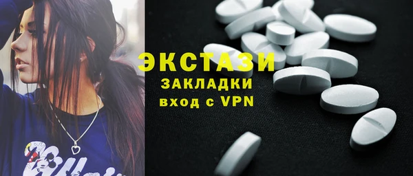 марки lsd Лиски
