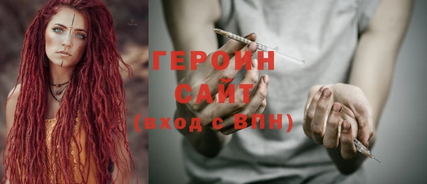 Альфа ПВП Липки