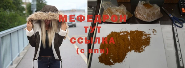 кокаин перу Лихославль