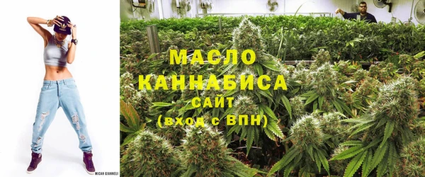 марки lsd Лиски
