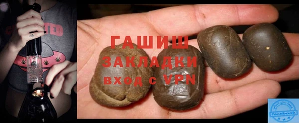 марки lsd Лиски