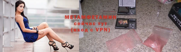 кокаин перу Лихославль