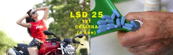 кокаин перу Лихославль