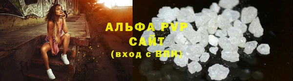 марки lsd Лиски