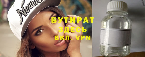 марки lsd Лиски