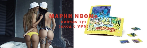 кокаин перу Лихославль