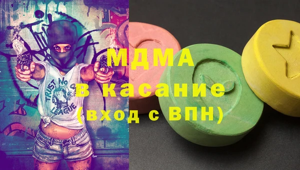 кокаин перу Лихославль
