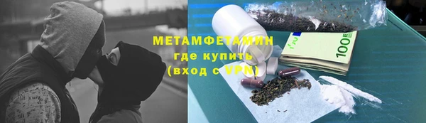кокаин перу Лихославль