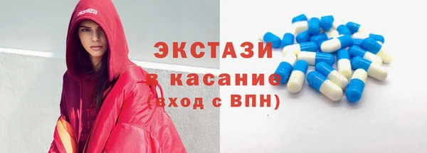 кокаин перу Лихославль