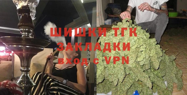 Альфа ПВП Липки