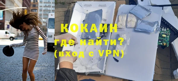 Альфа ПВП Липки