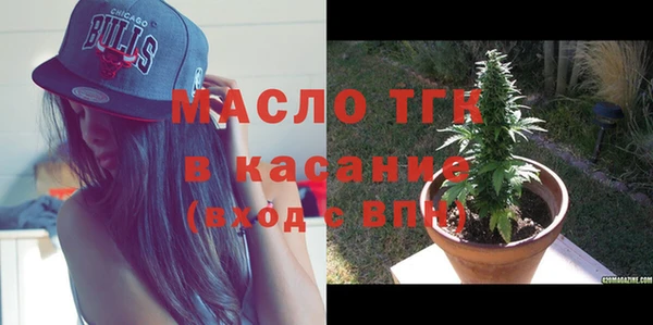 кокаин перу Лихославль