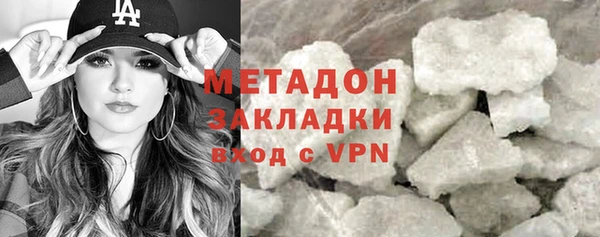Альфа ПВП Липки