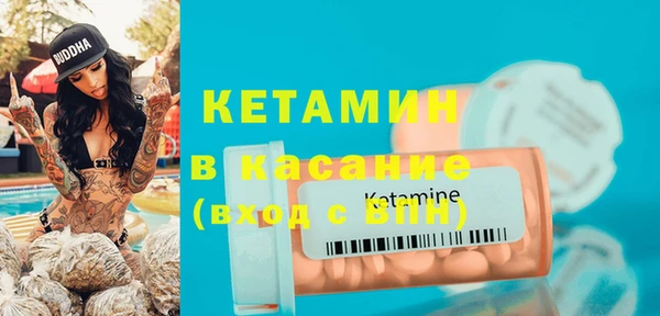 Альфа ПВП Липки