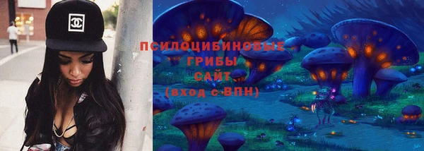 марки lsd Лиски