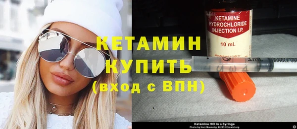 кокаин перу Лихославль